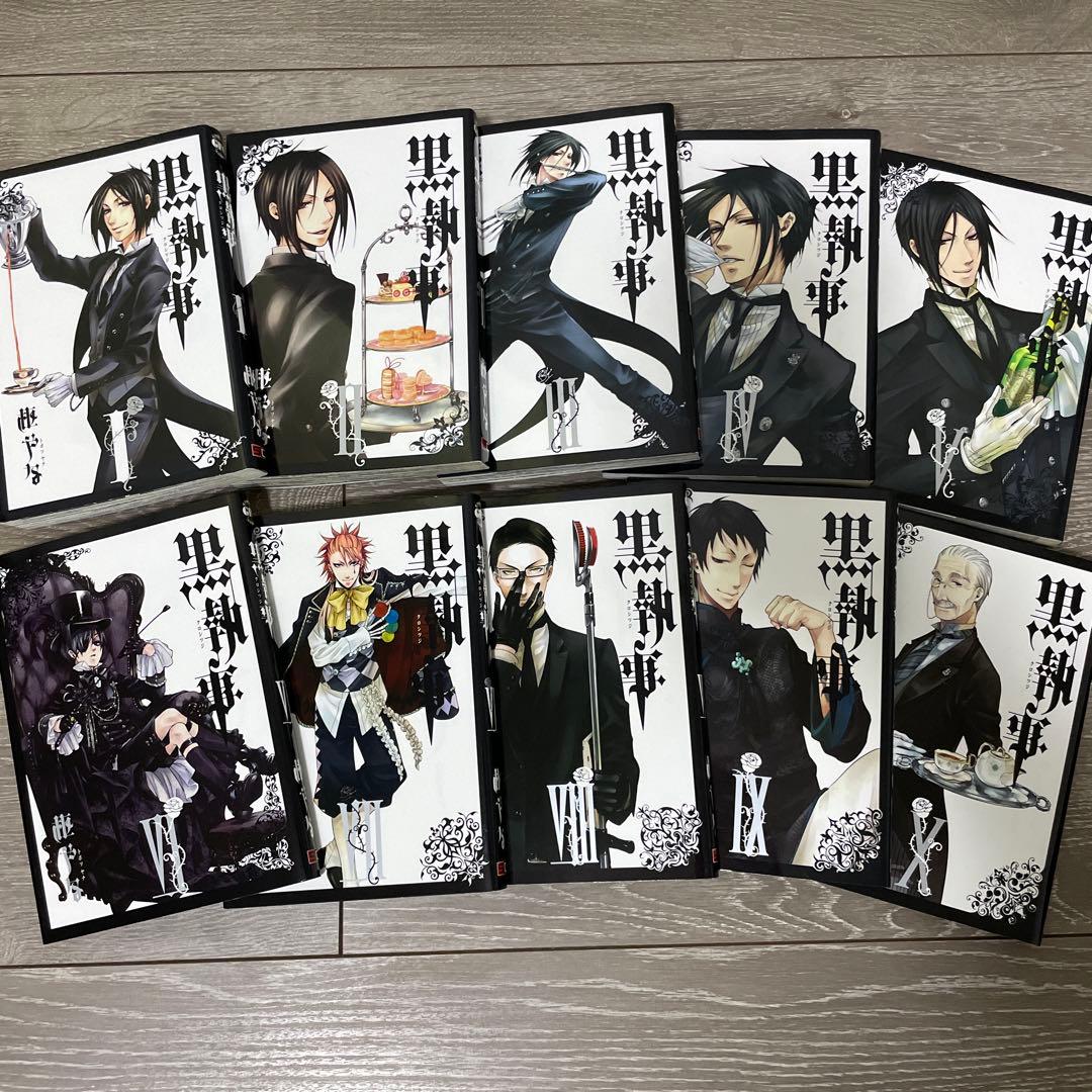 黒執事 (1巻から30巻)/ 入場特典ミニ色紙 コースター (まとめ売り)