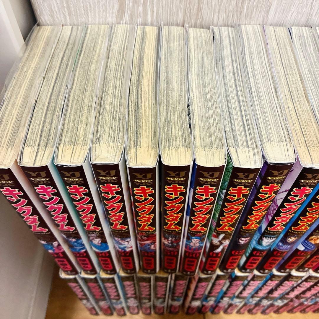 キングダム　31〜75,77巻　続巻　マンガ　初版発行多数　漫画　映画　匿名配送