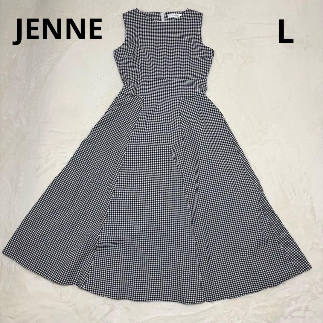 【極美品】 JENNE ノースリーブロングワンピース マキシ L