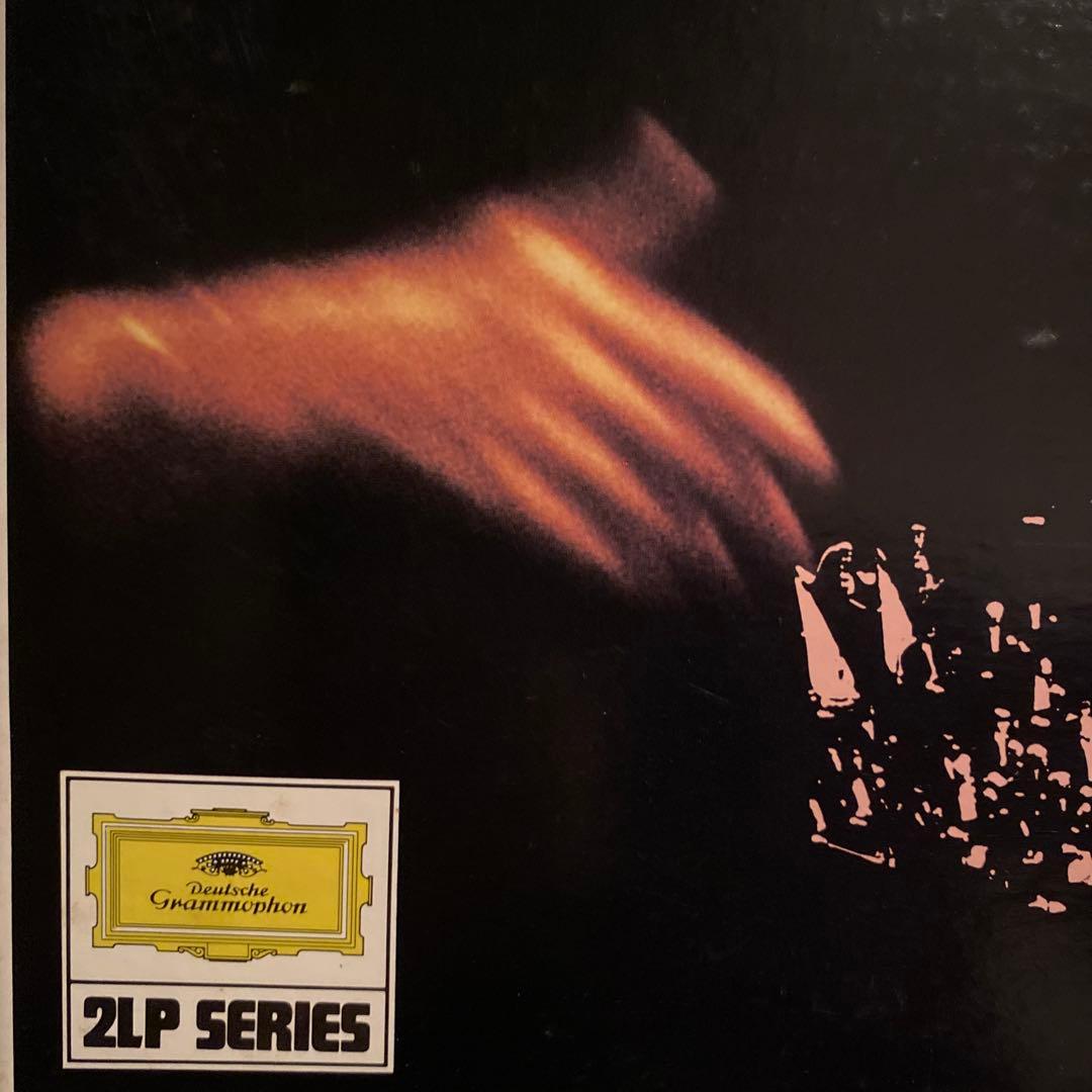 カラヤン 2LP Pictures at an Exhibition