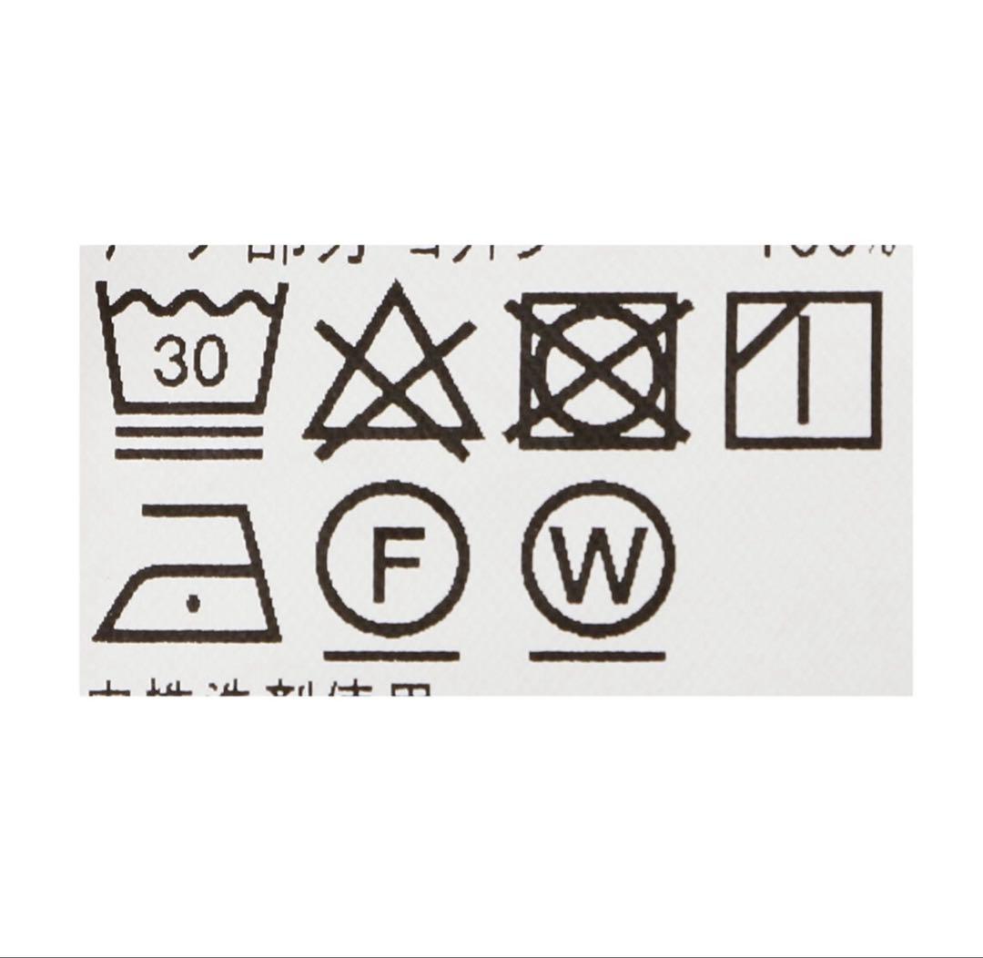 BEAMS BOY オーバーオール サロペット ソロテックス