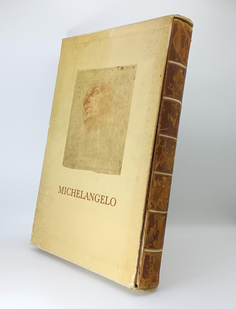 入手困難 大型本 ミケランジェロ デッサン画集 1965年 素描 図録