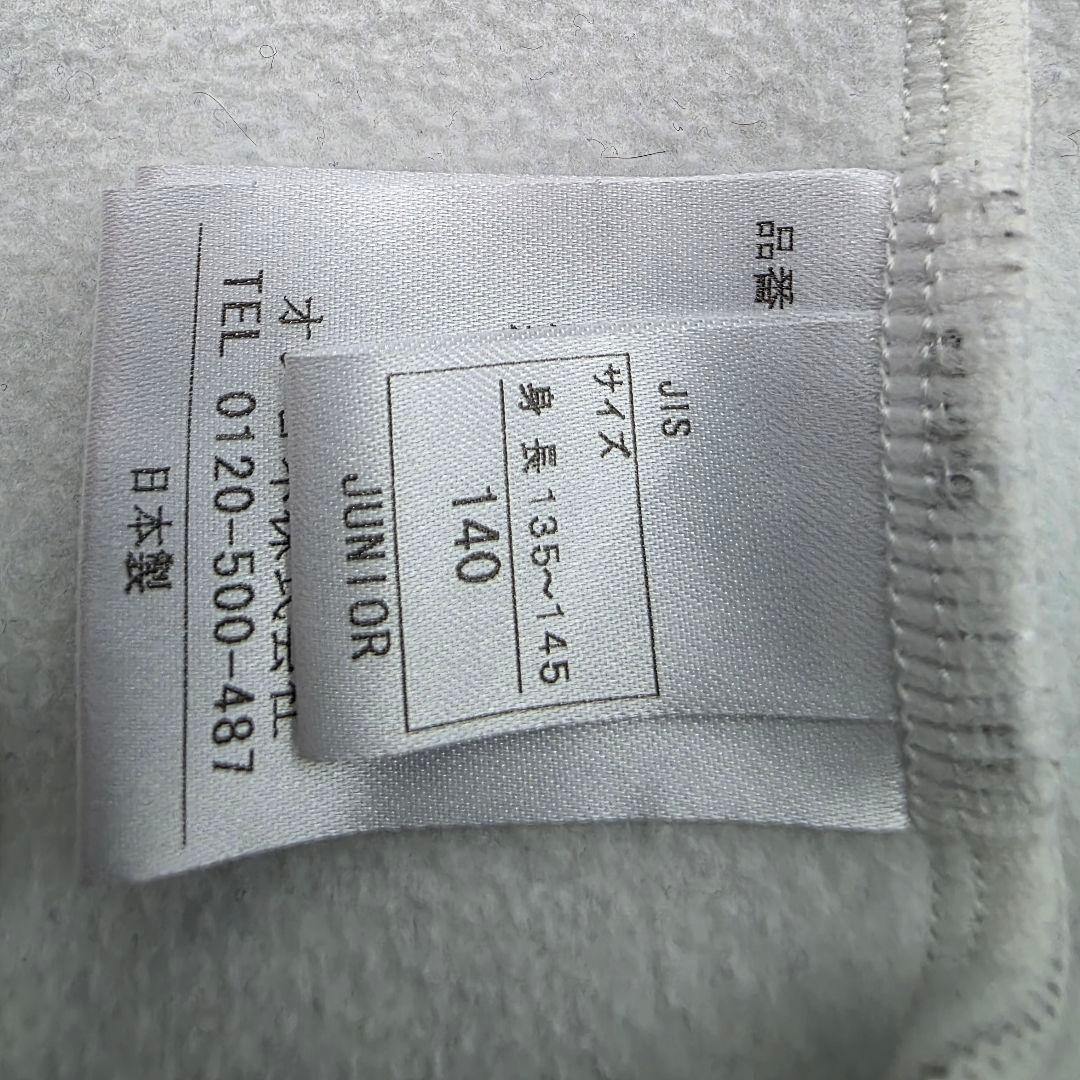 ONYONE スキー　レーシング　ワンピース　スーツ　140 日本製　ジュニア