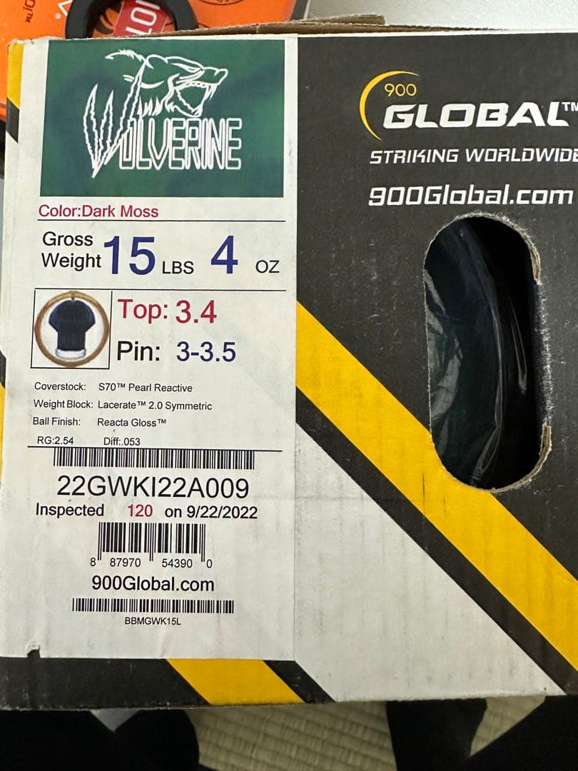 ウルヴァリンダークモス　15P