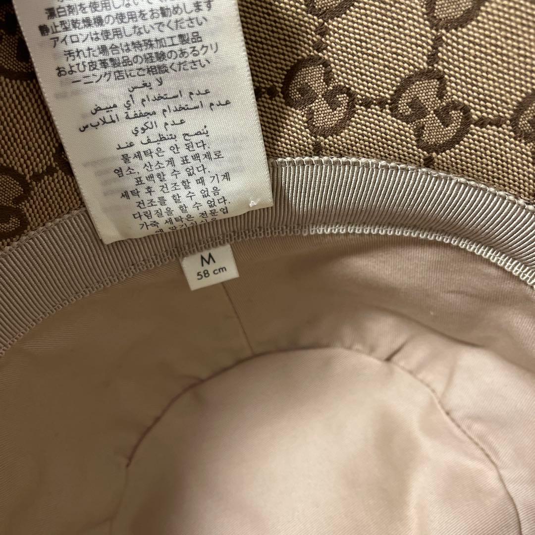 【最終お値下げ】 GGキャンバス フェドラハット M58cm