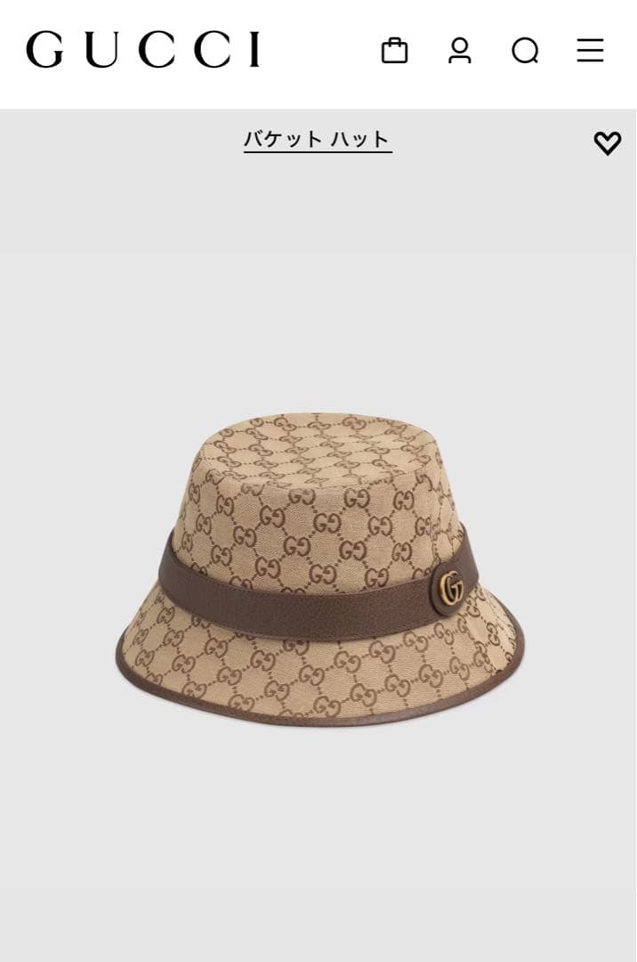 【最終お値下げ】 GGキャンバス フェドラハット M58cm