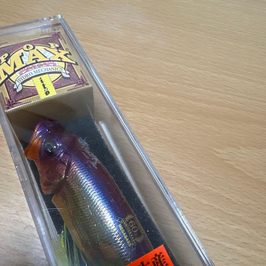 メガバス　MegabassポップマックスSP-C ILバブルツネミ限定60周年