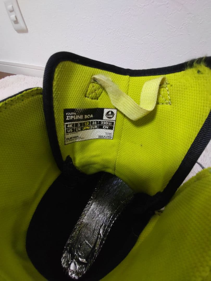 K2 MINI TURBO　120 スノーボード　セット　ブーツ22cm