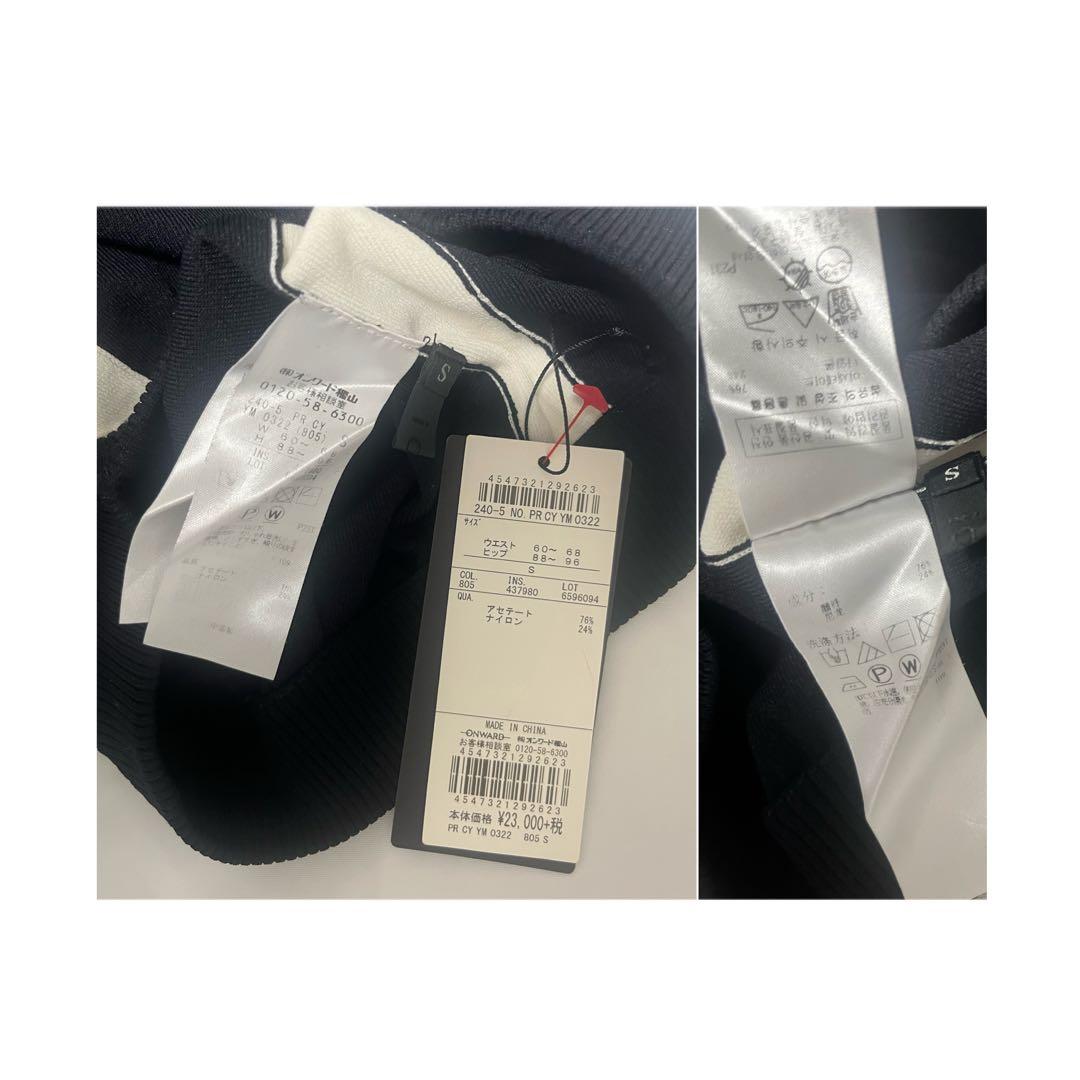 iCB アイシービー サイドライン ジャージー パンツ