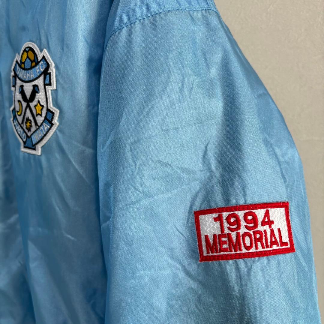 1994年 ヤマハ ジュビロ磐JUBILO ベンチコート ジャケット Jリーグ