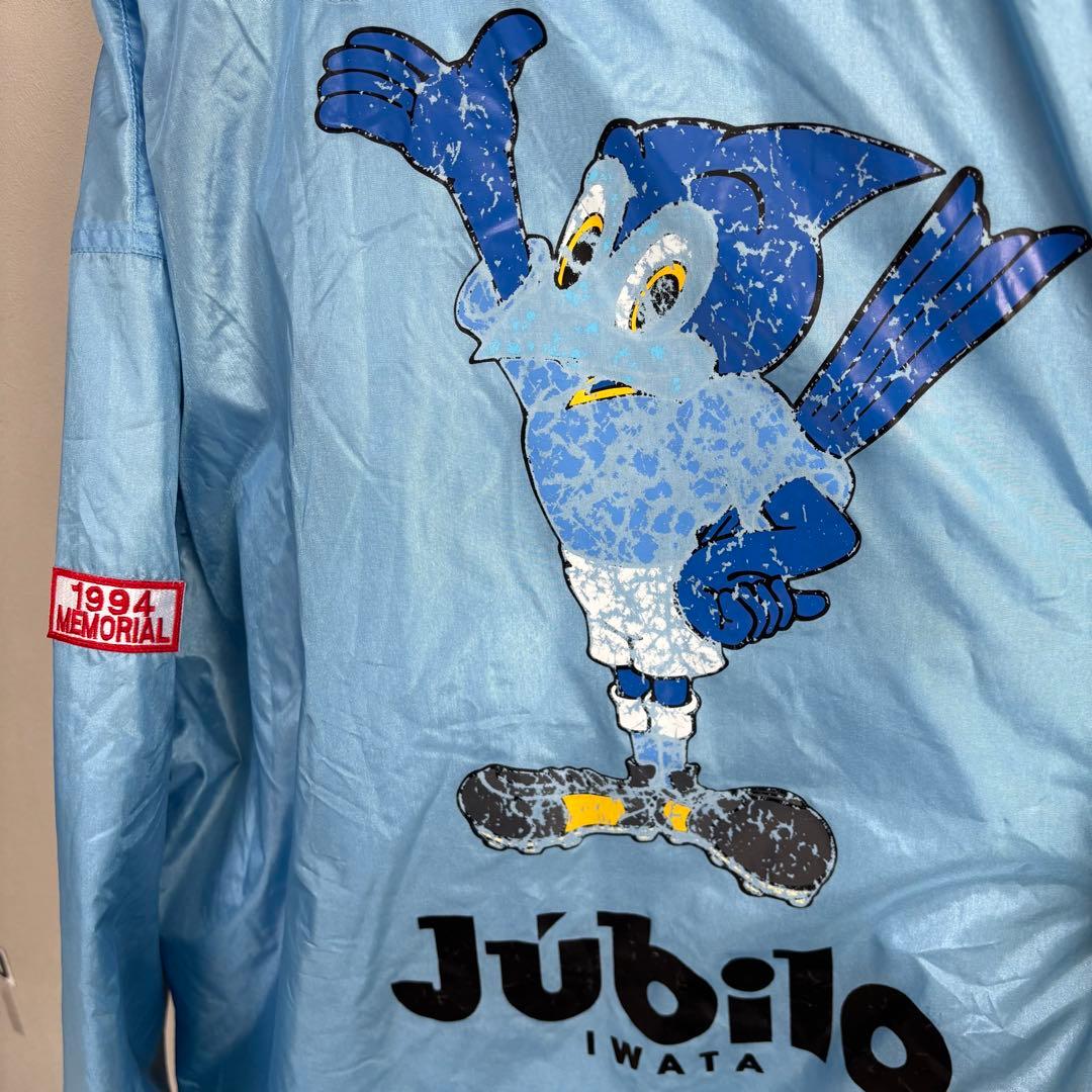 1994年 ヤマハ ジュビロ磐JUBILO ベンチコート ジャケット Jリーグ