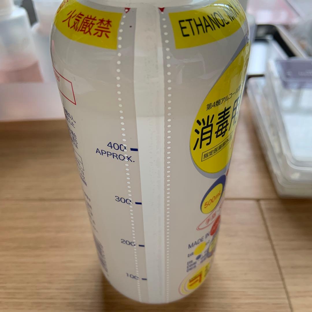 ジェルネイル初級・中級・上級コースヒューマンアカデミー通信講座教材一式