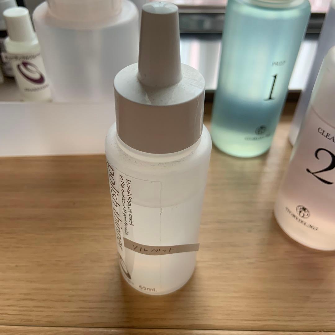 ジェルネイル初級・中級・上級コースヒューマンアカデミー通信講座教材一式