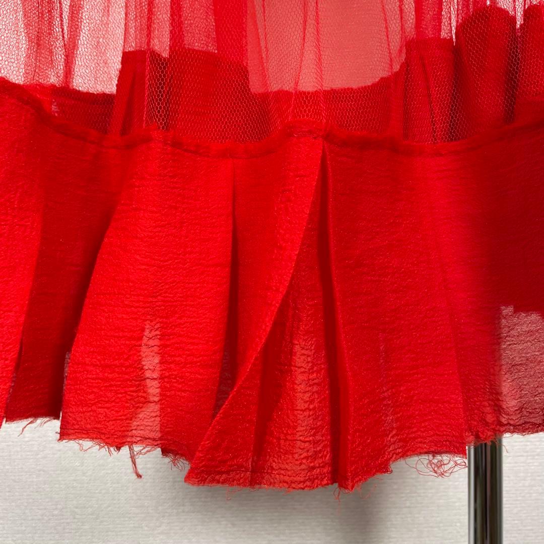 【値下げ】MAISON SPECIAL メゾンスペシャル チュニック チュール