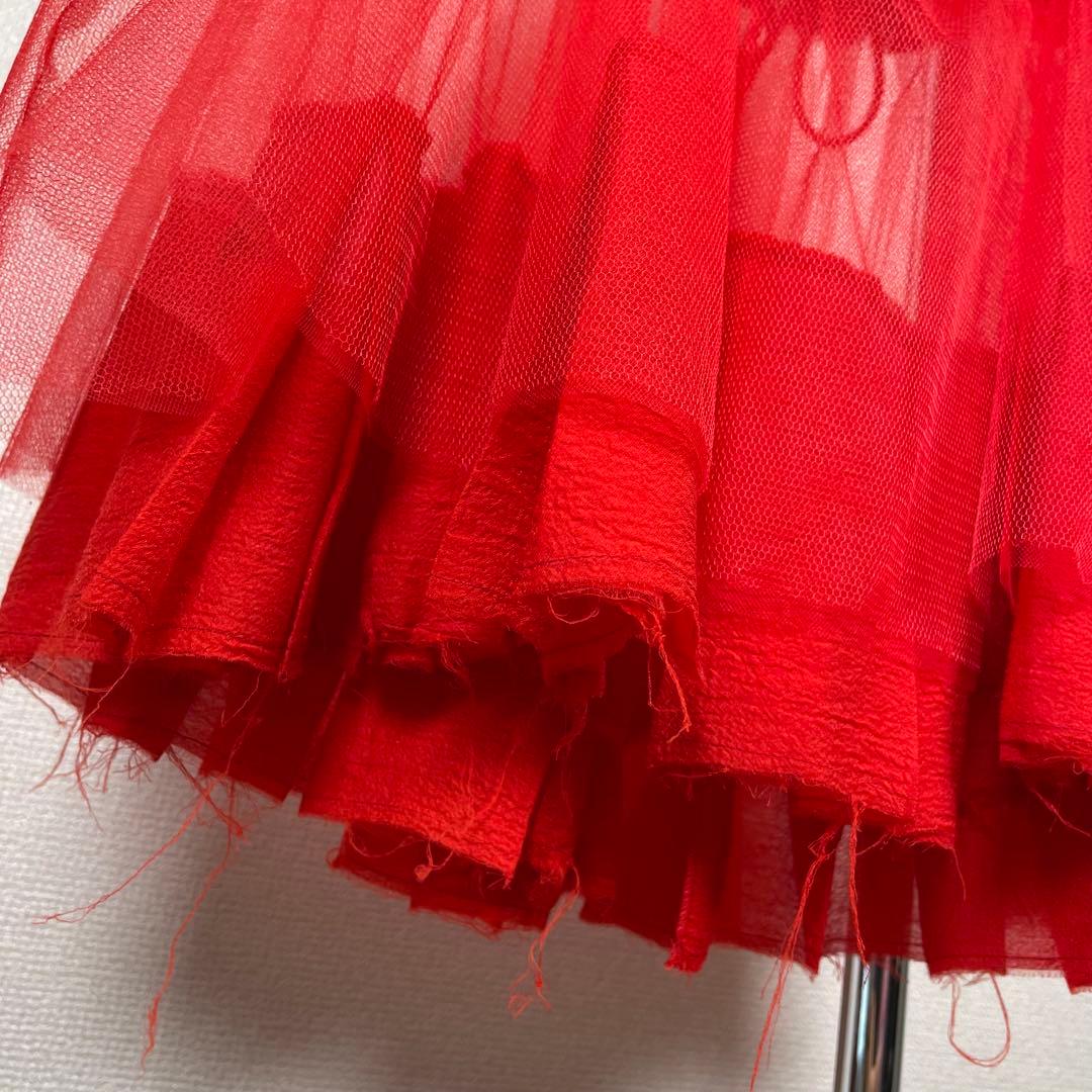 【値下げ】MAISON SPECIAL メゾンスペシャル チュニック チュール