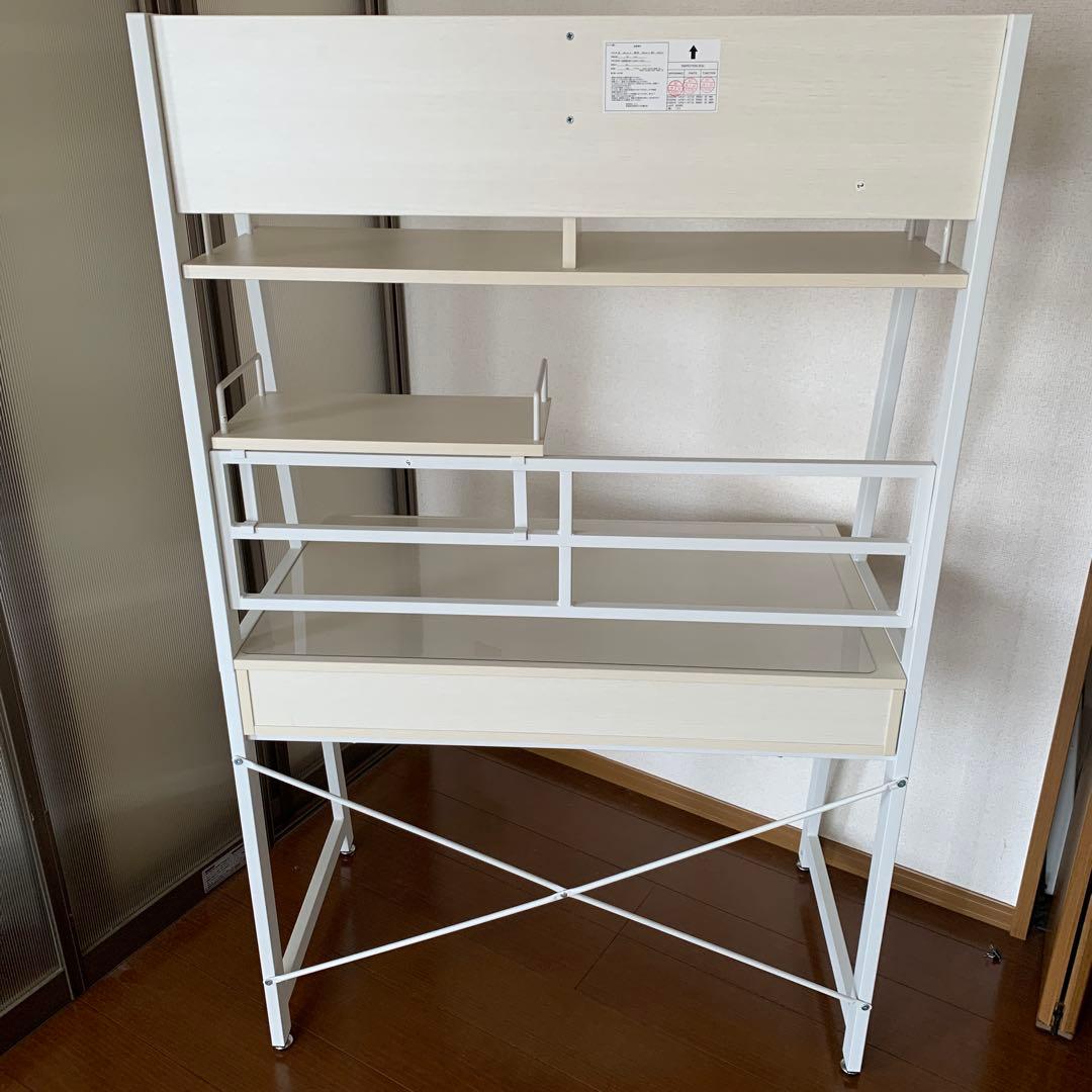 【完成品】ニトリ　省スペースデスク　ホワイトウォッシュ