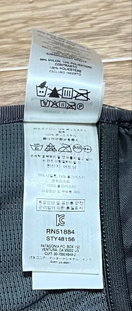 patagonia ベストフロントスリング ワンショルダーバッグ　オリーブ