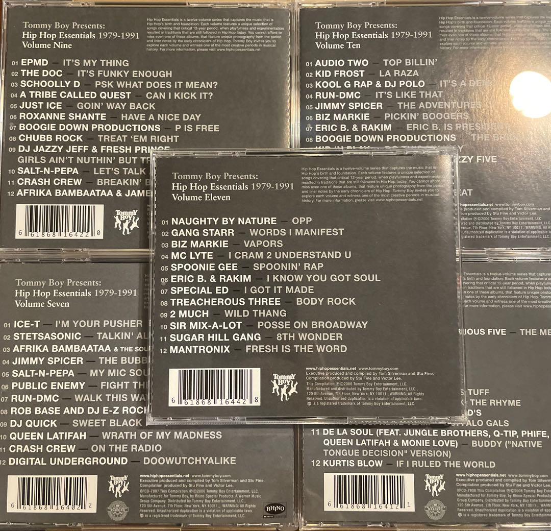 HIP HOP Essentials 1979 - 1991 / 11枚セット