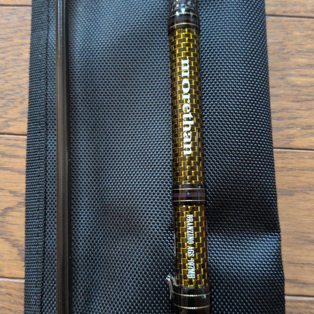 ダイワ　モアザンブランジーノAGS107MH