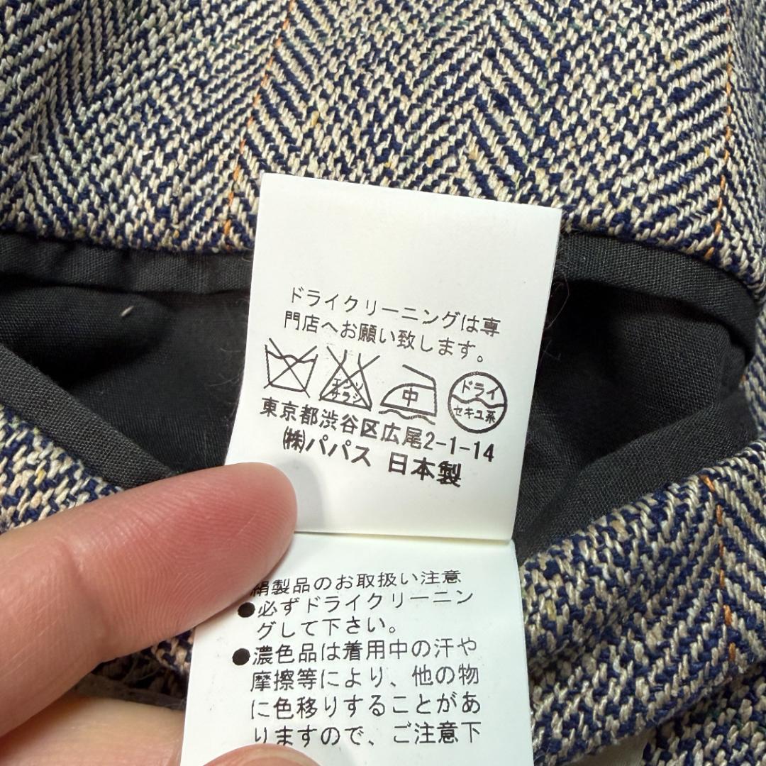 3809 美品 XL相当 パパス × メイジー テーラードジャケット シルク