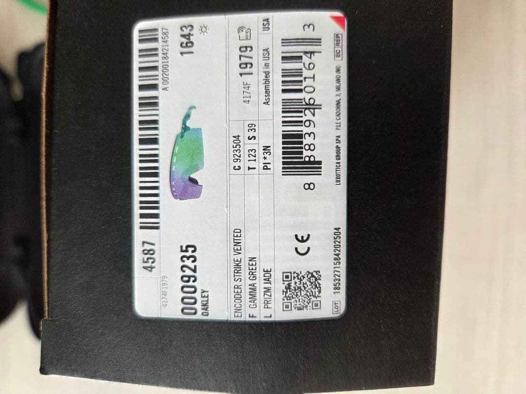 OAKLEY Encoder strike　オークリー　エンコーダーストライク