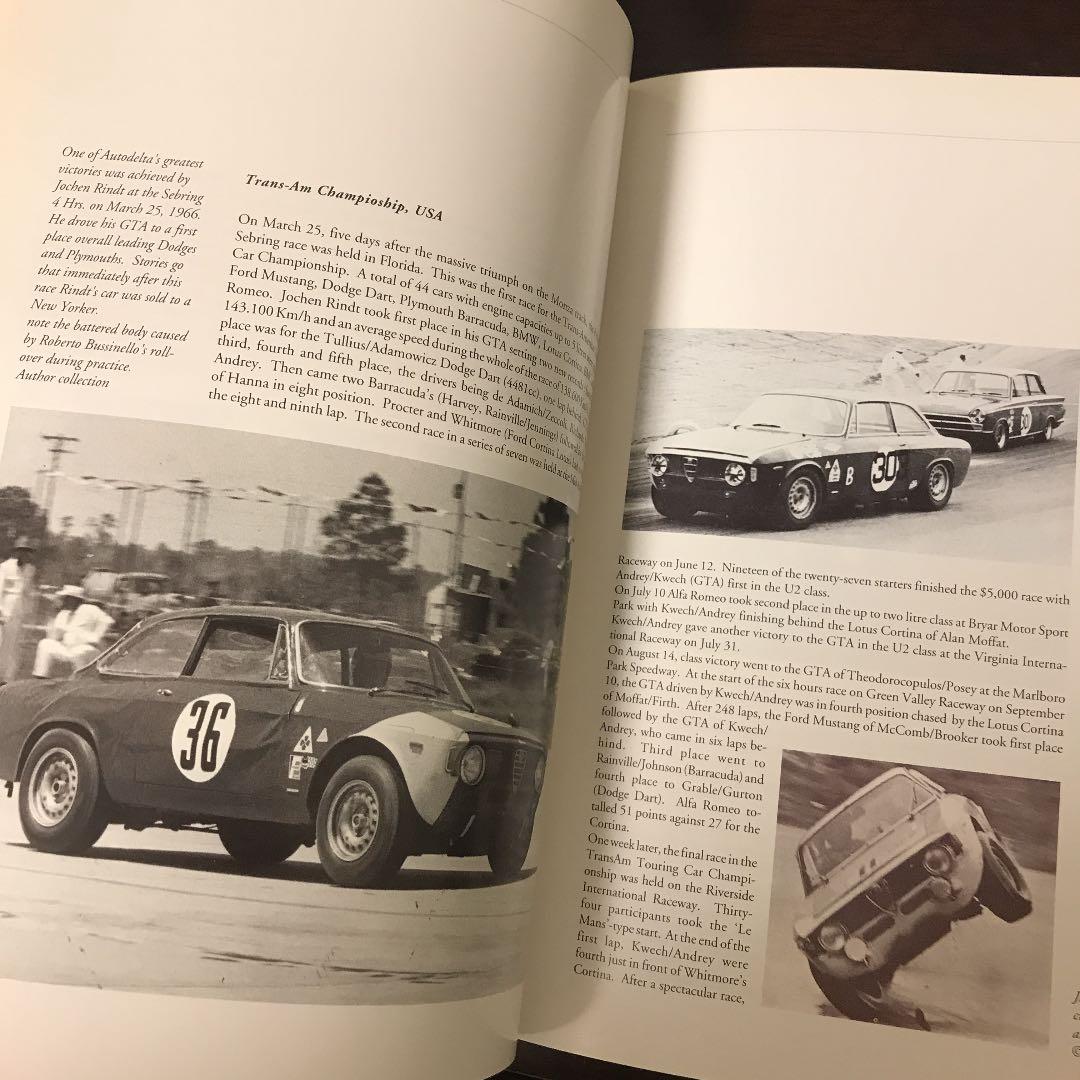 洋書　alleggerita アルファロメオ ジュリア GTA 解説書