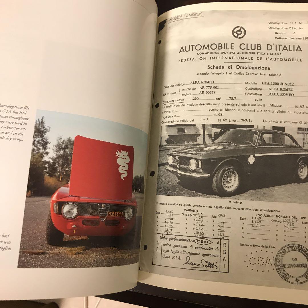 洋書　alleggerita アルファロメオ ジュリア GTA 解説書