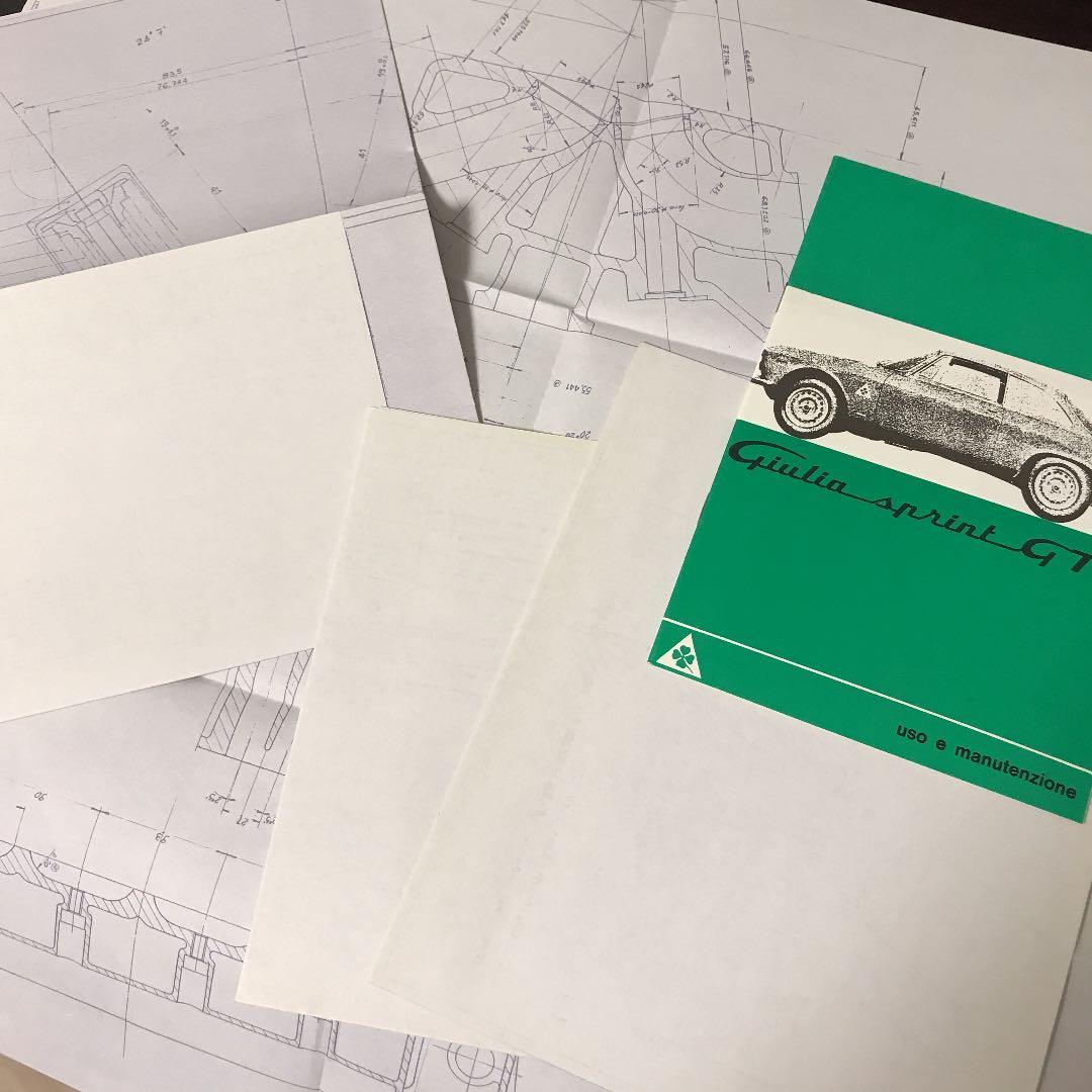 洋書　alleggerita アルファロメオ ジュリア GTA 解説書