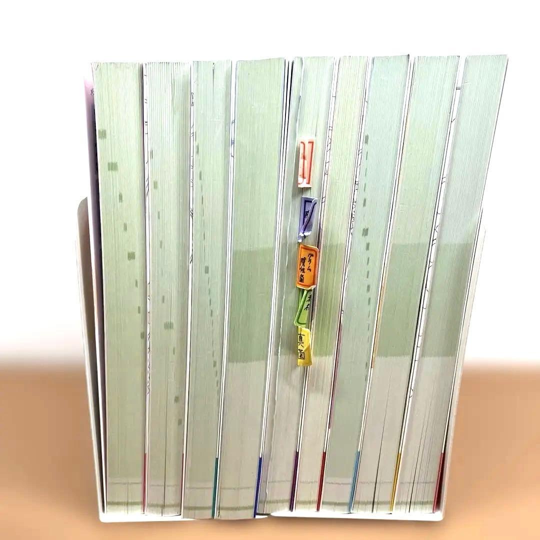 真凛さま専用　病気がみえる 1-10巻セット(3巻なし) 書き込みあり