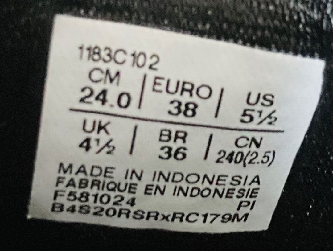 Onitsuka Tiger Mexico 66 オールブラック