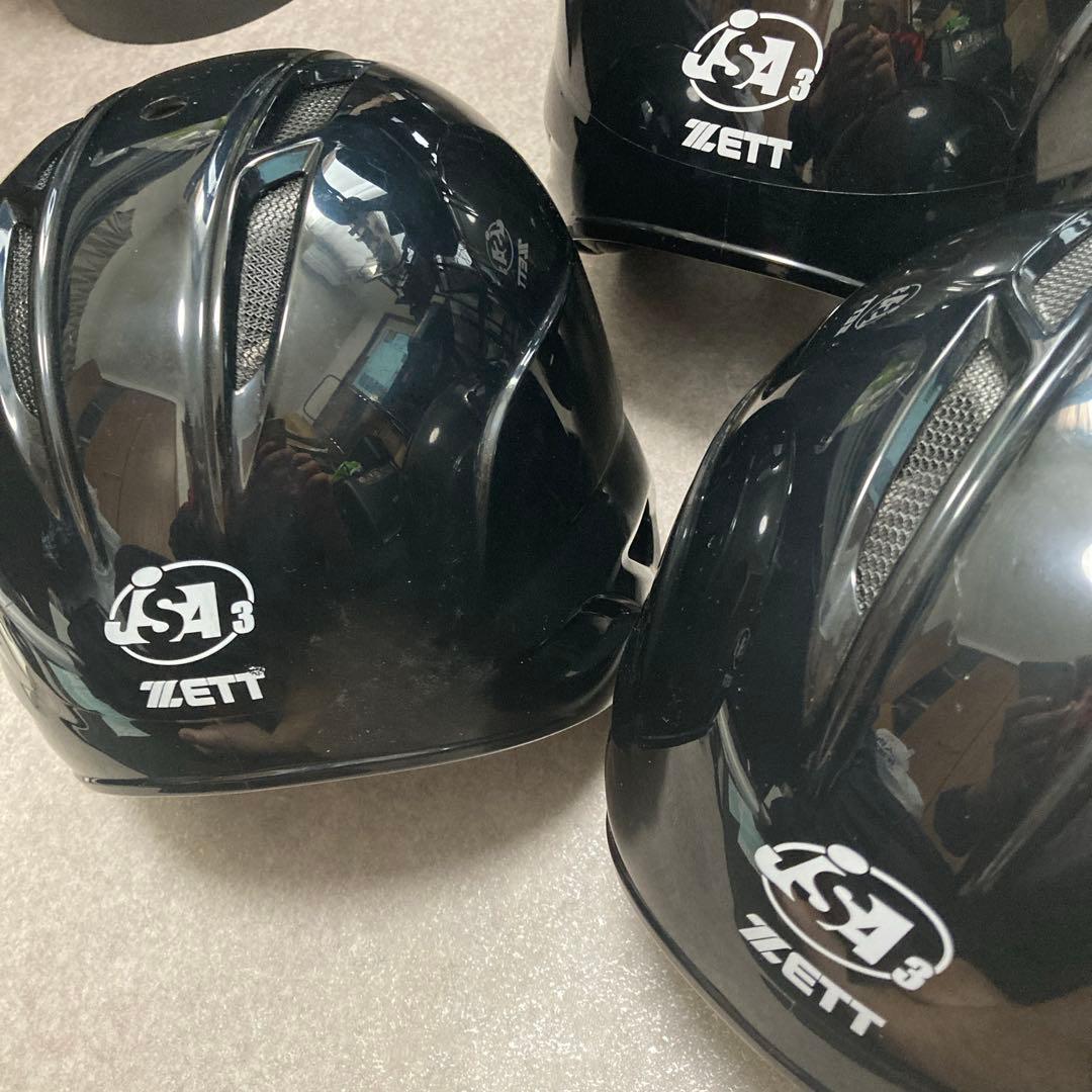 ZETT ゼット 一般 大人用 ヘルメット 3点セット