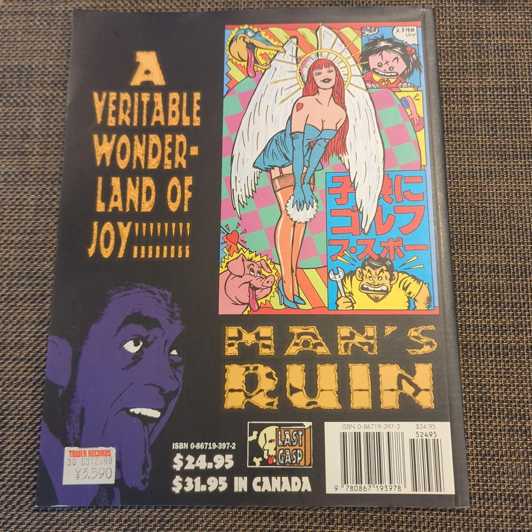 洋書 Mans Ruin Posters Art of Frank Koznik