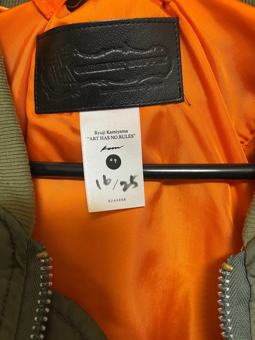 ジャケット・アウター A5