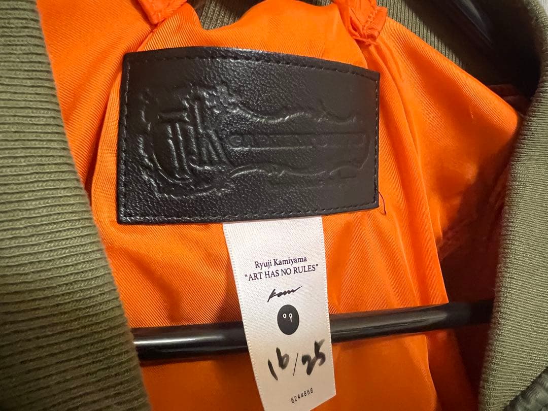 ジャケット・アウター A5