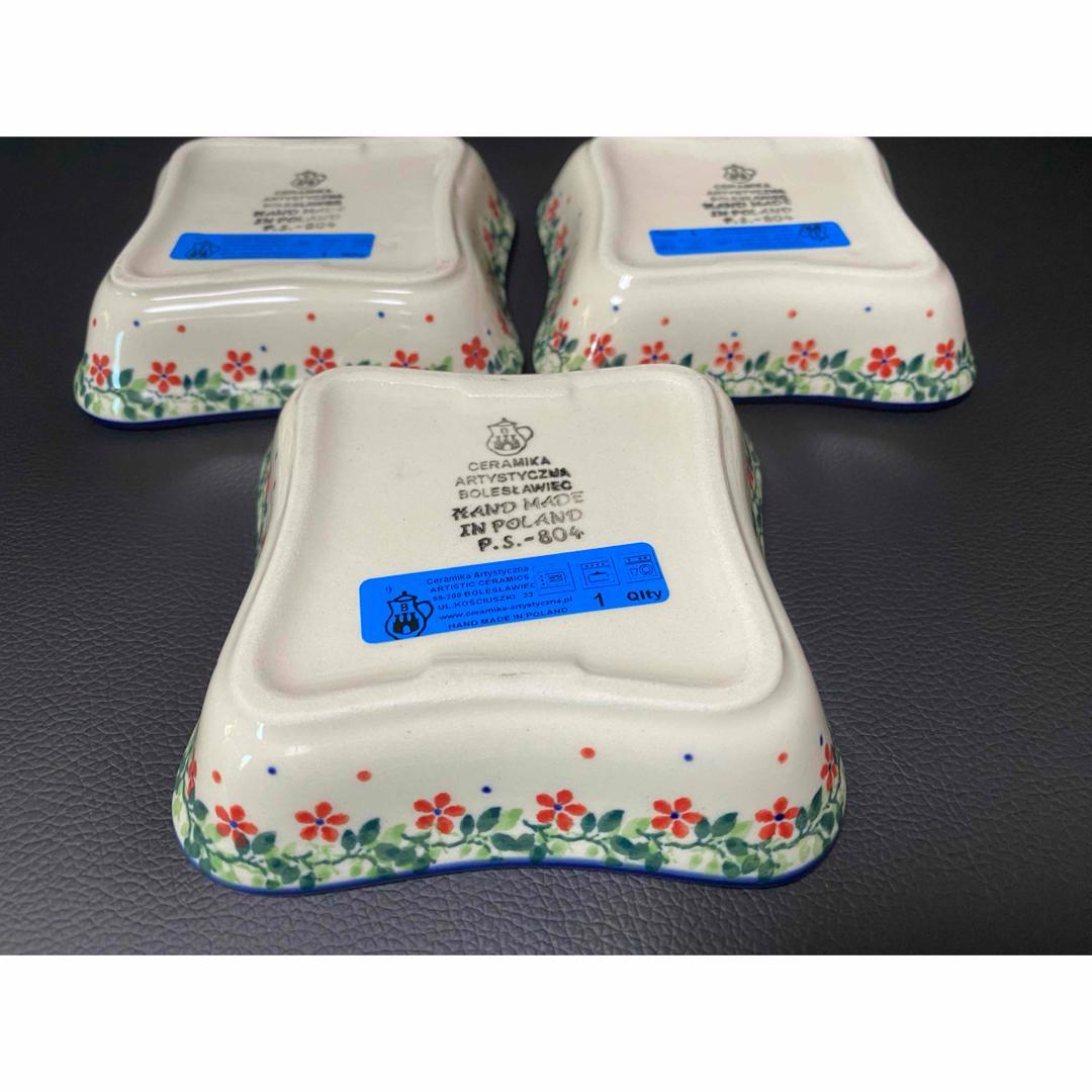 ポーリッシュポタリー　ポーランド食器　小皿 角皿 小鉢 姫 セラミカ