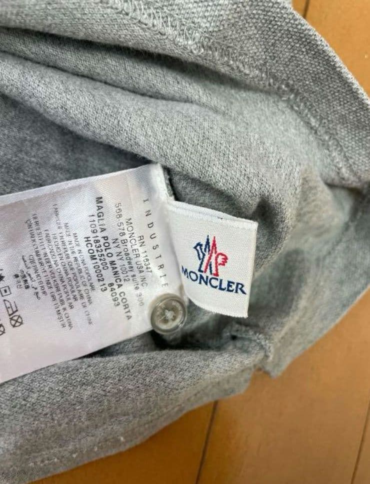 【haroharo71】モンクレール ポロシャツ グレー