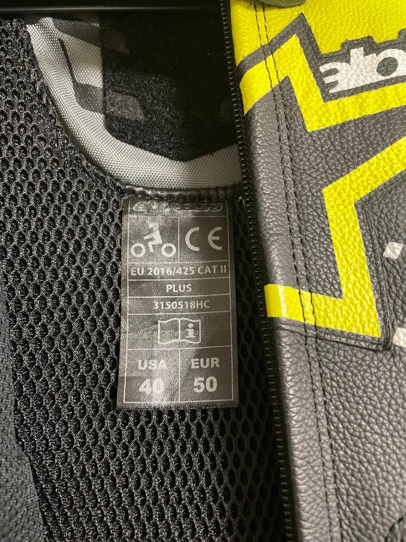 alpinestars GP PLUS V2 レザースーツ