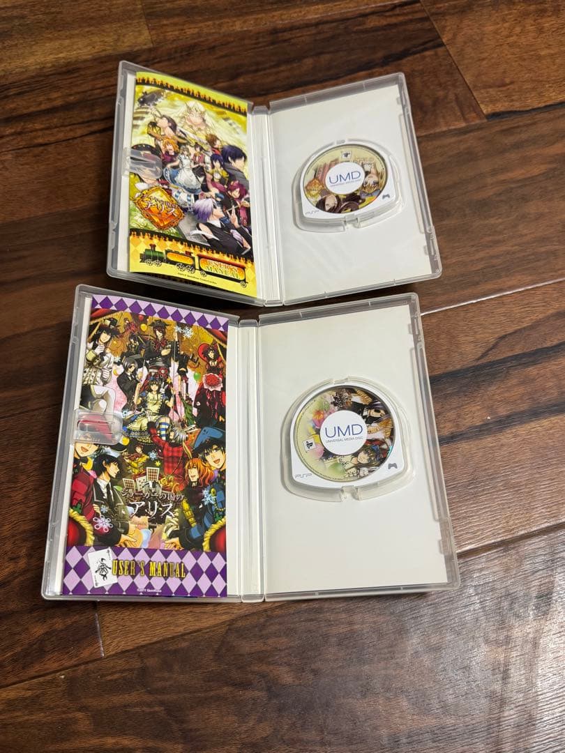 ハートの国のアリスシリーズ　まとめ売り