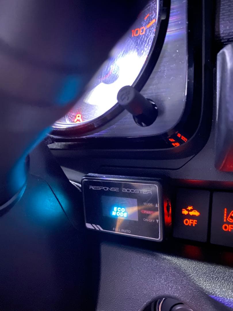 RESPONSE BOOSTER シエクル レスポンスブースター