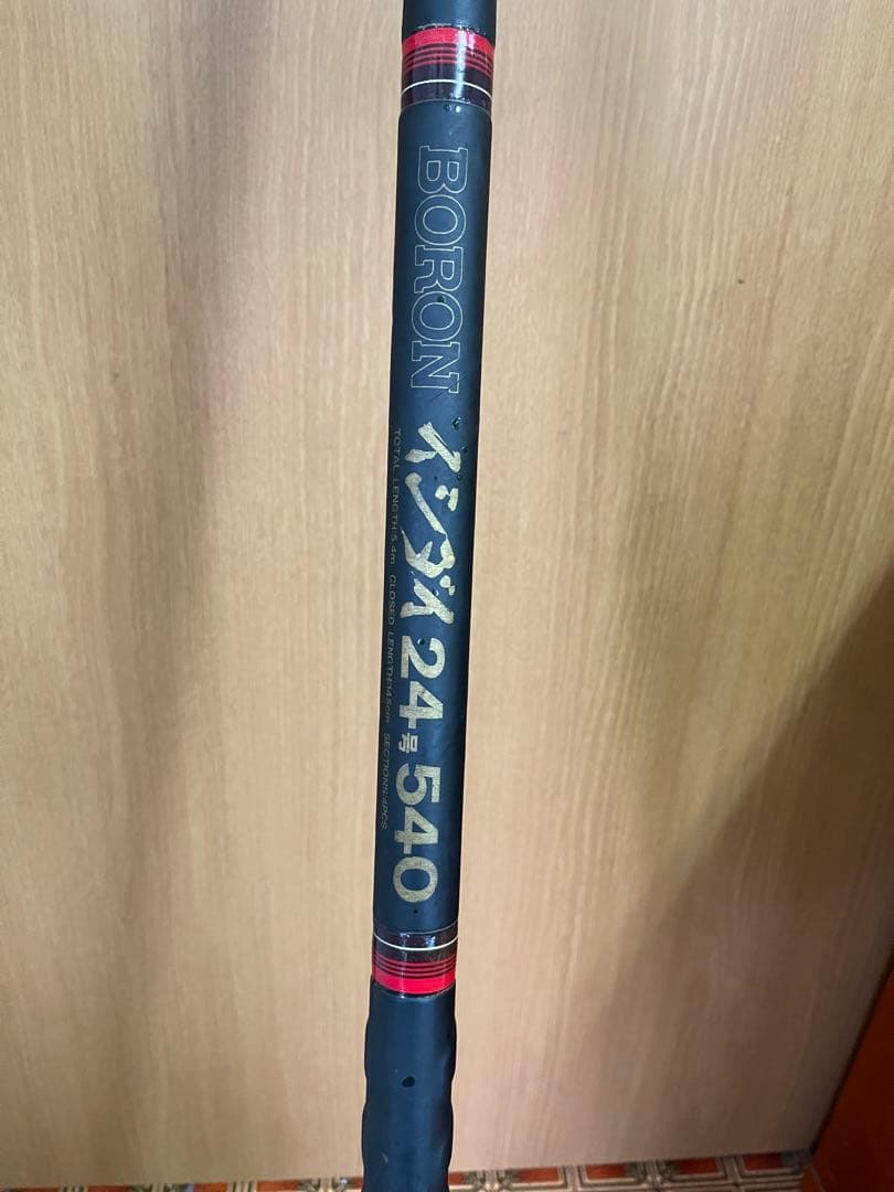 ダイワ　ボロン　イシダイ　24号　540