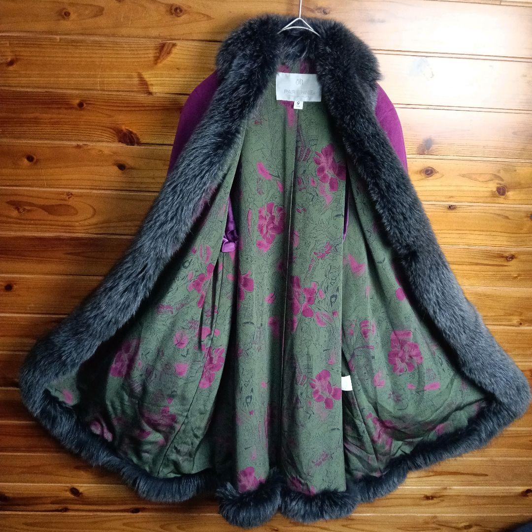 ★　毛皮コート　ファーコート　ロングコート　ミンク　アンゴラ　絹　シルク　裏地