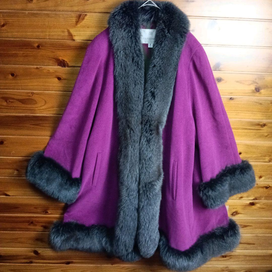 ★　毛皮コート　ファーコート　ロングコート　ミンク　アンゴラ　絹　シルク　裏地