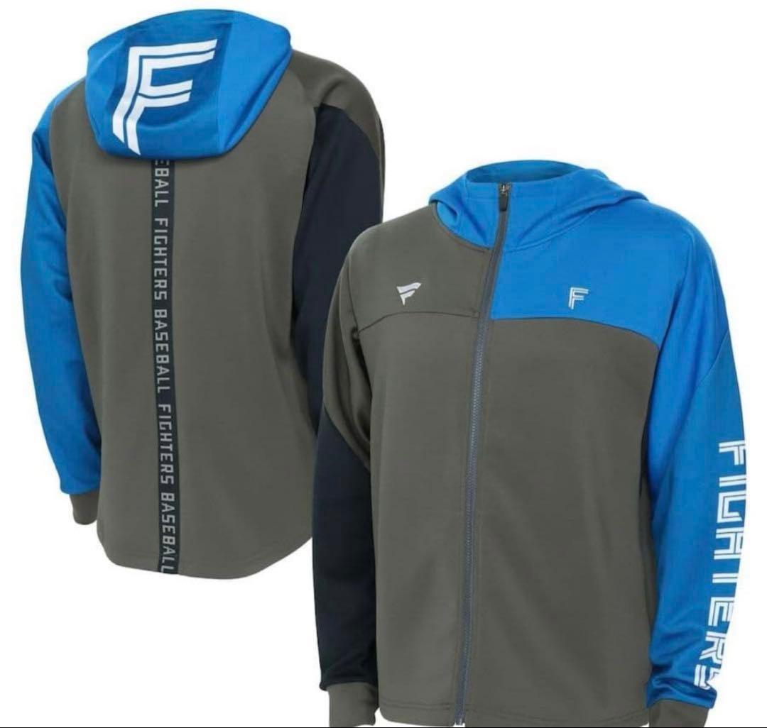 北海道日本ハムファイターズオンフィールドトレーニングジャケット青黒　Mサイズ