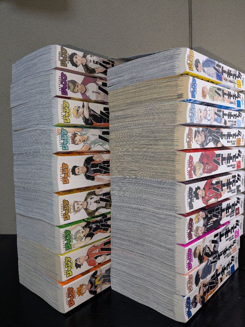 ハイキュー‼ リミックス版 全巻セット コンビニコミック 1-19巻 古舘春一