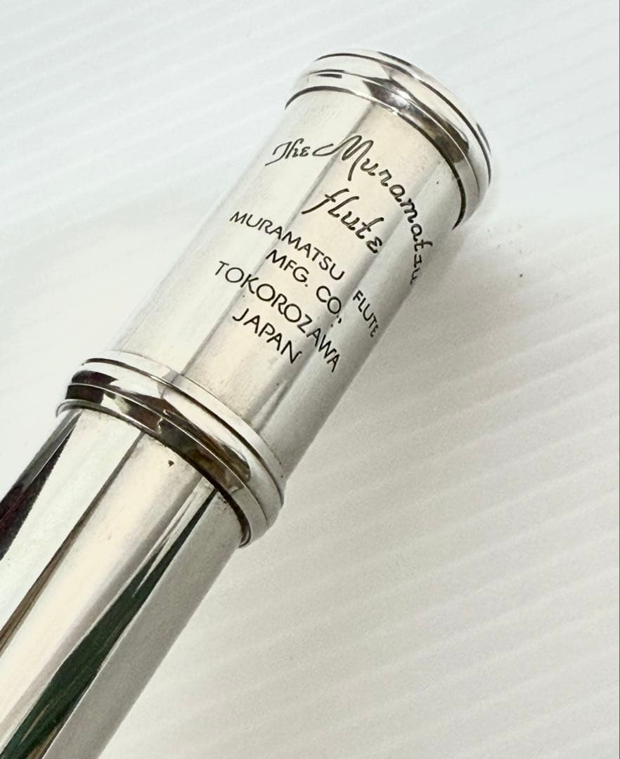 【S】リッププレート総銀 MURAMATSU ムラマツ フルート