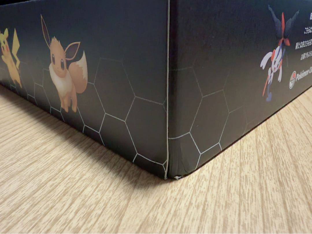 ポケモンza初回特典付 Switch2 ソフト未開封