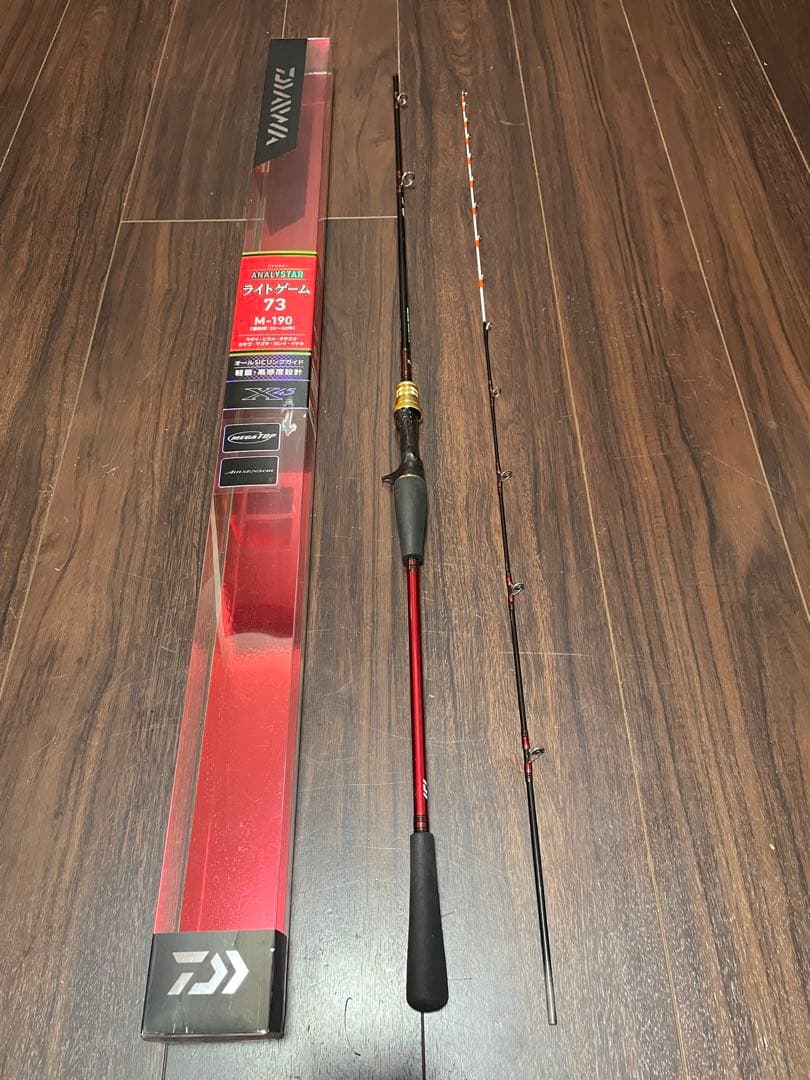 アナリスター（ANALYSTAR） ライトゲーム M-190