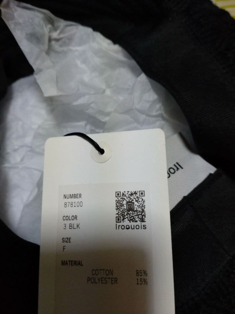 新品未使用　iroquois　EYELET CASQUETTE CA4LA好き