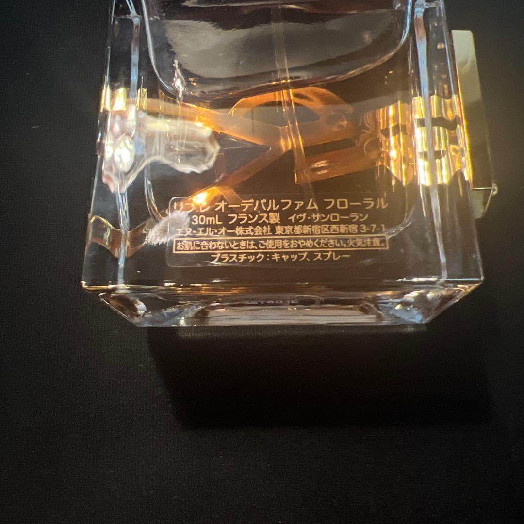 YSL リブレ オーデパルファム フローラル　30ml Number_i