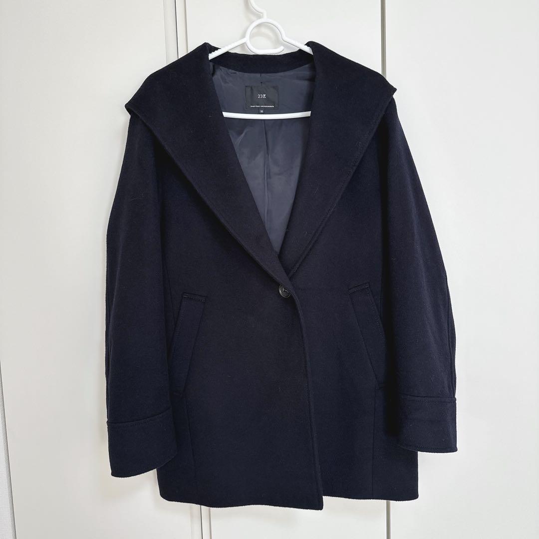 【23区】ウールカシミヤビーバー フード付き ショートコート